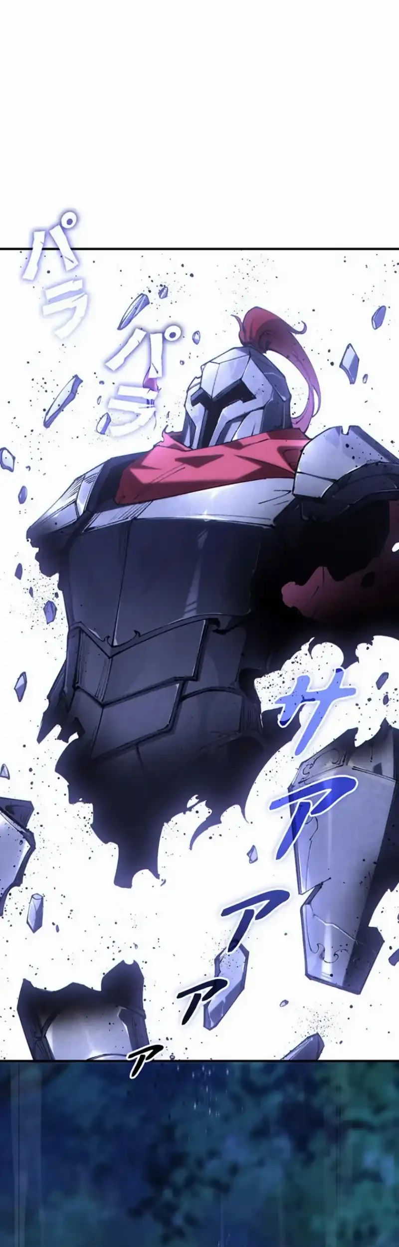 The Butler of the Swordmaster Family Was the Hero Emperor Chapter 18 Gambar 37