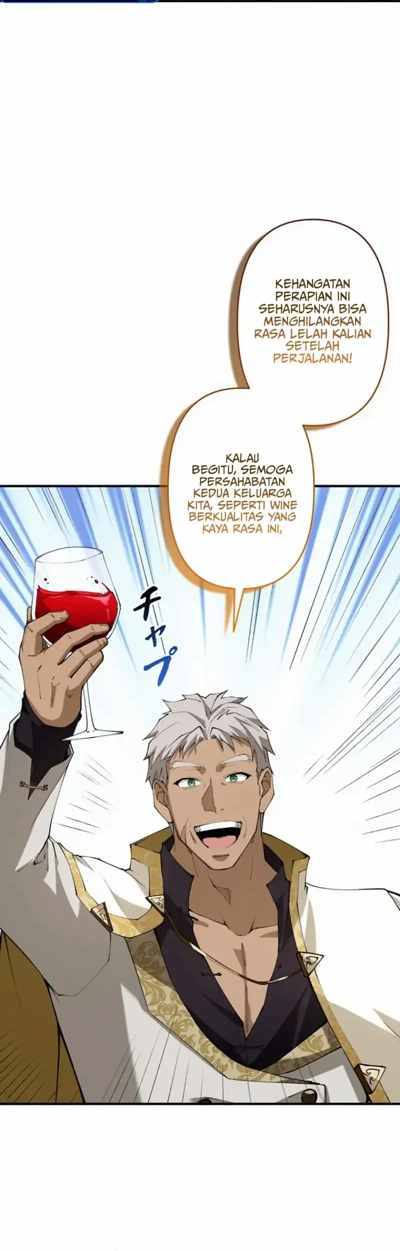 The Butler of the Swordmaster Family Was the Hero Emperor Chapter 20 Gambar 36