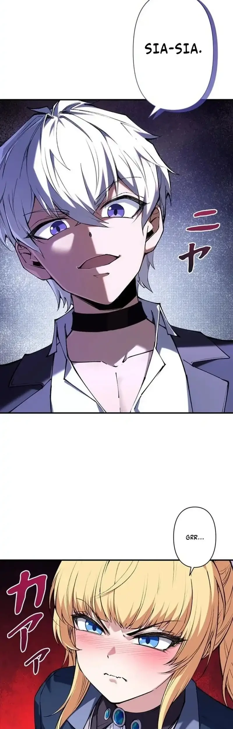 The Butler of the Swordmaster Family Was the Hero Emperor Chapter 3 Gambar 40