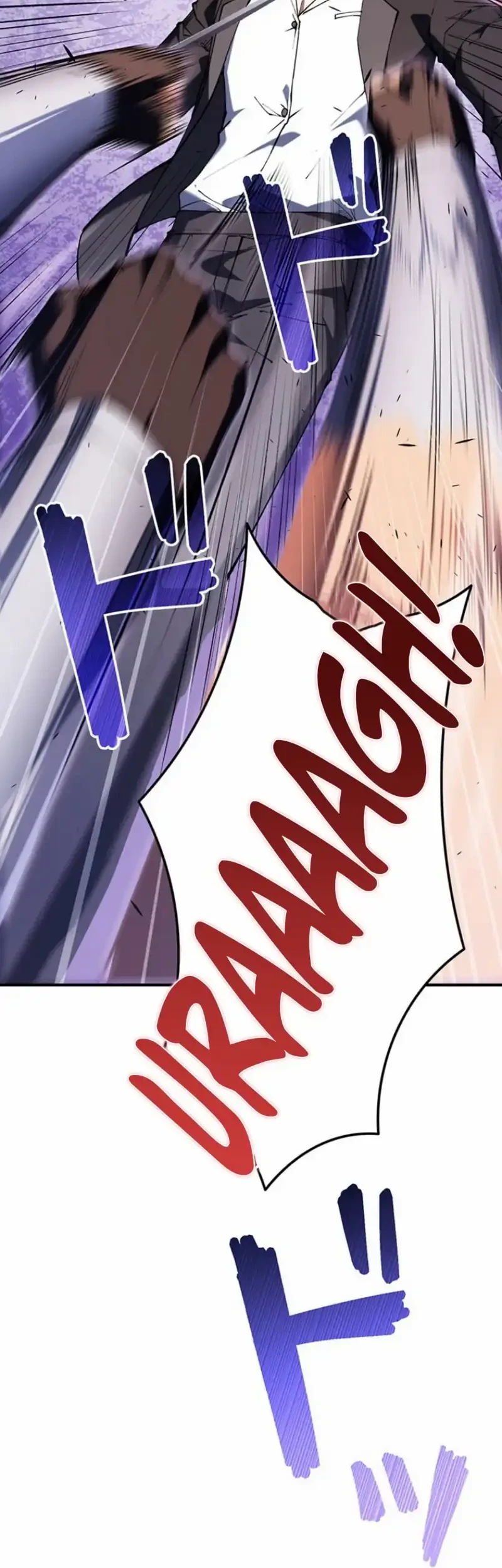 The Butler of the Swordmaster Family Was the Hero Emperor Chapter 6 Gambar 34