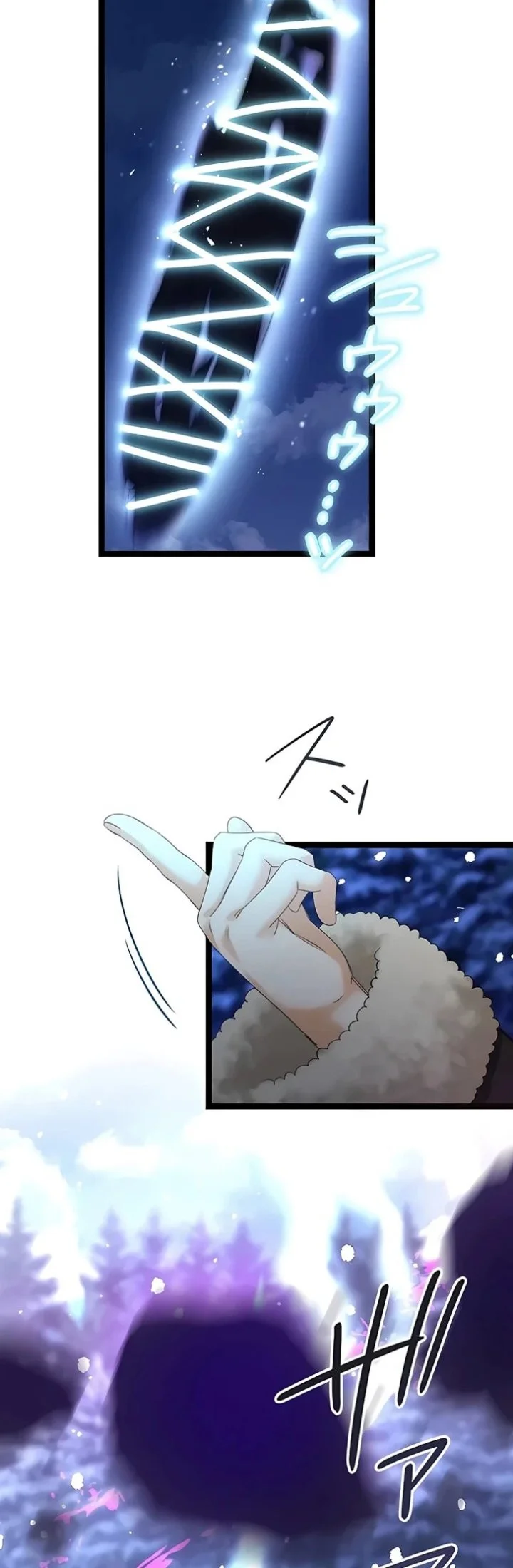 The Calamity Prince Desires the Fake Princess Chapter 18 Gambar 30