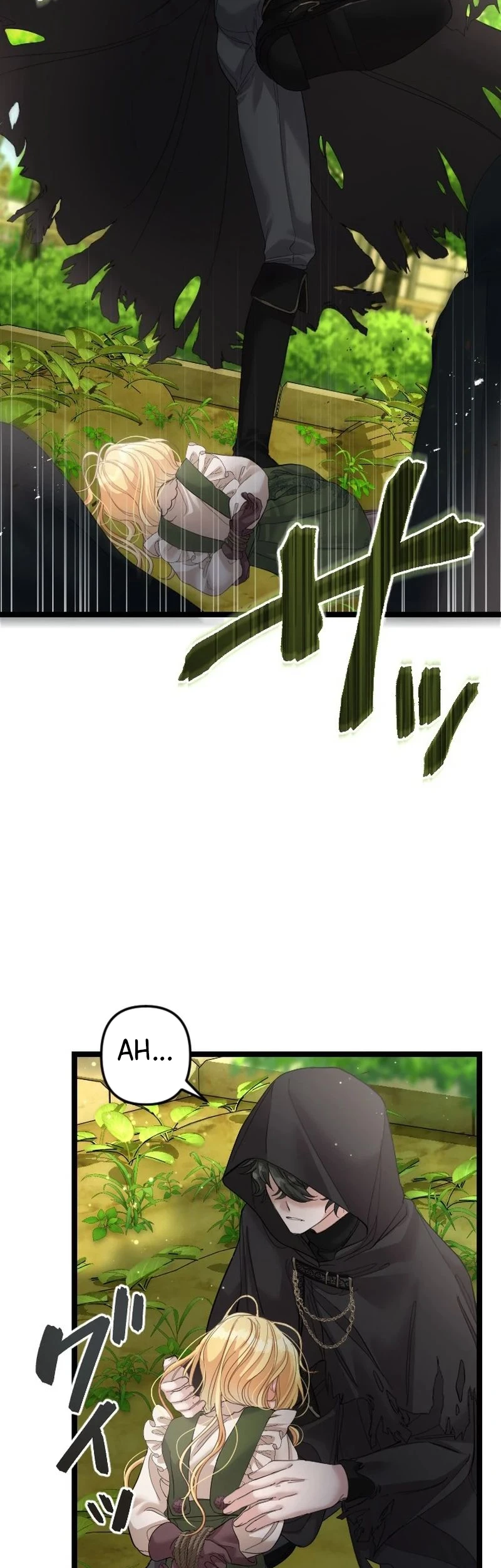 The Calamity Prince Desires the Fake Princess Chapter 9 Gambar 26