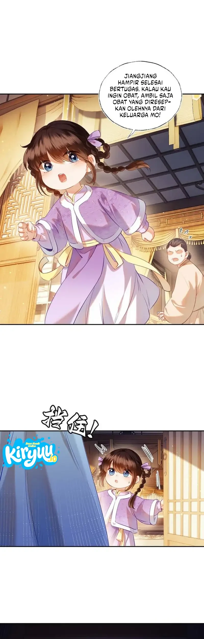 The Cannon-Fodder Concubine's Daughter Just Wants to Survive by Being Adorable Chapter 6 Gambar 16