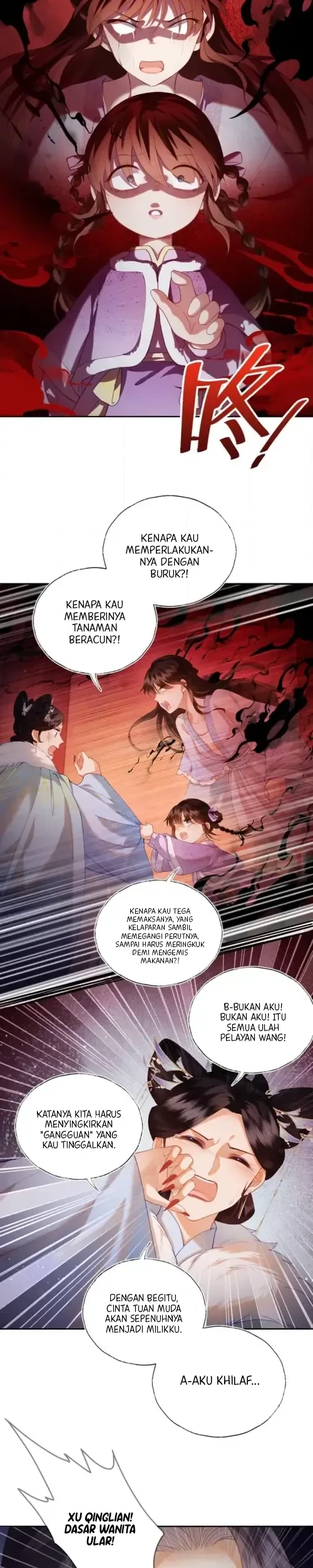 The Cannon-Fodder Concubine's Daughter Just Wants to Survive by Being Adorable Chapter 7 Gambar 14
