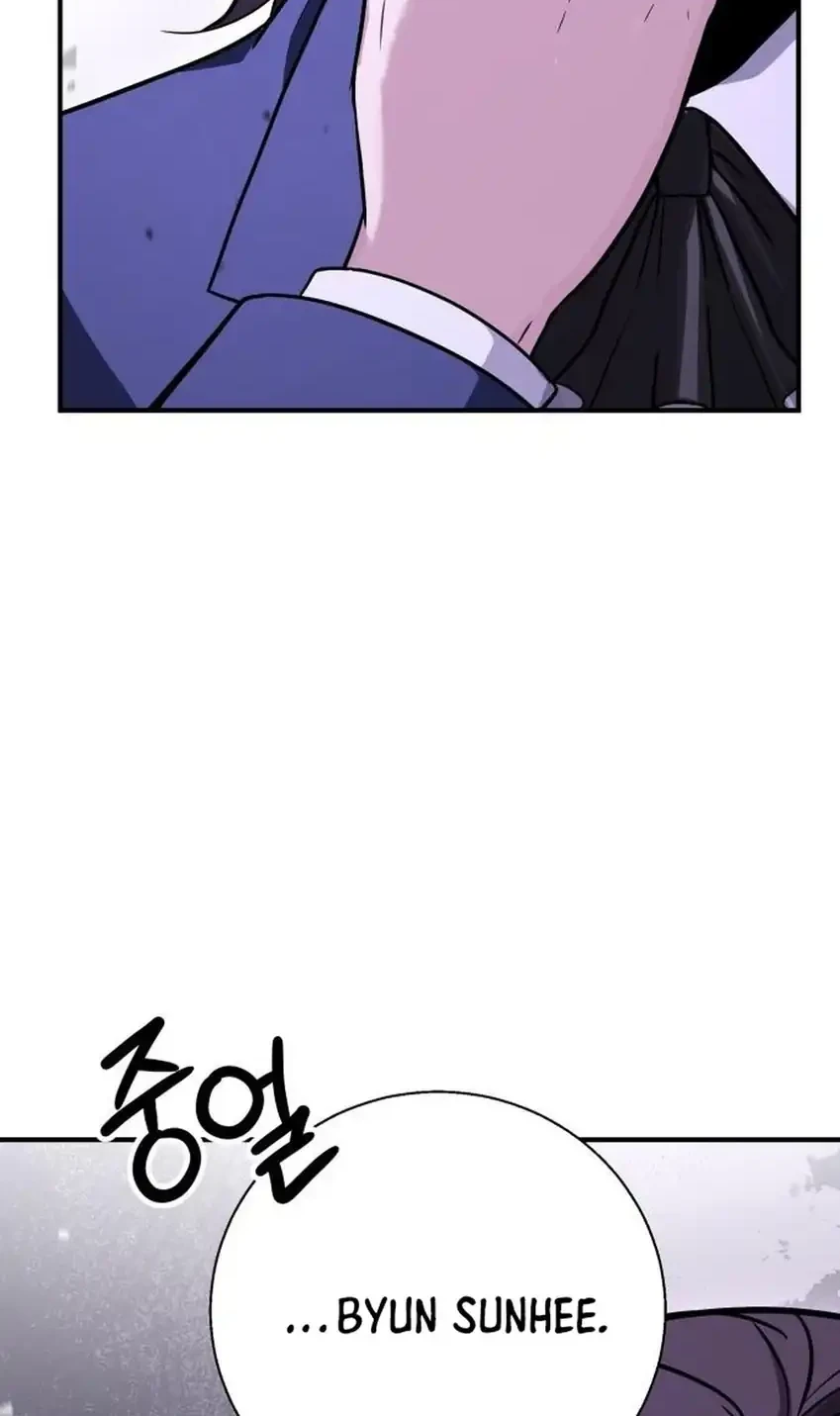 The Chaebol Family's Genius Monster Chapter 12 Gambar 46
