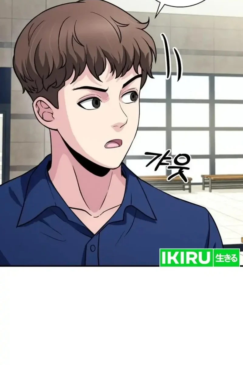 The Chaebol Family's Genius Monster Chapter 14 Gambar 46
