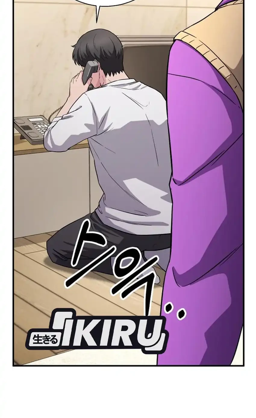 The Chaebol Family's Genius Monster Chapter 26 Gambar 54