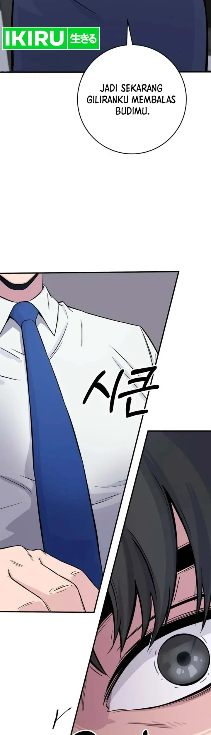 The Chaebol Family's Genius Monster Chapter 3 Gambar 51