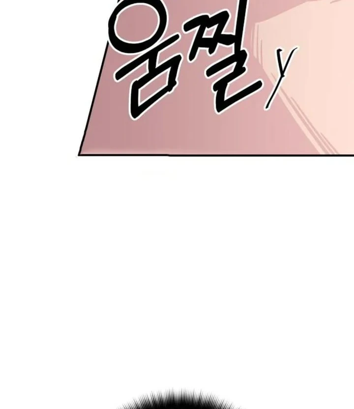 The Chaebol Family's Genius Monster Chapter 3 Gambar 52