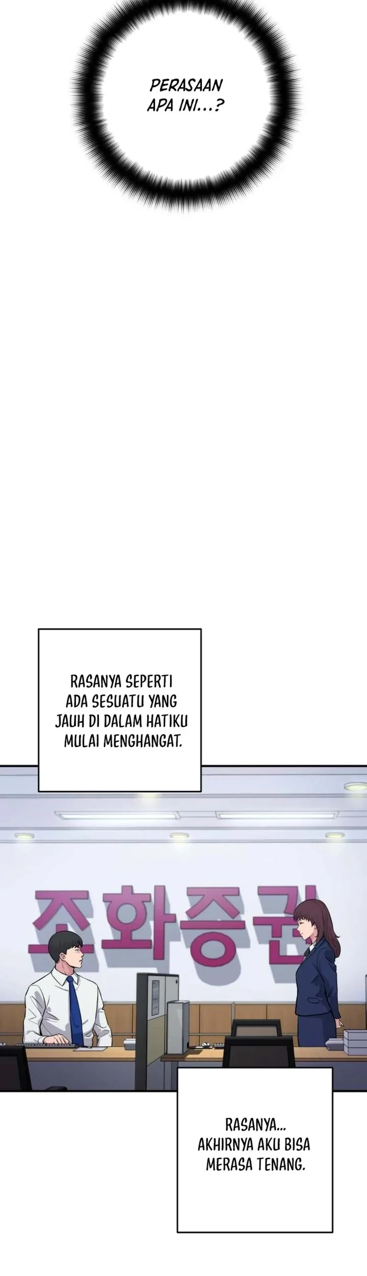 The Chaebol Family's Genius Monster Chapter 3 Gambar 53