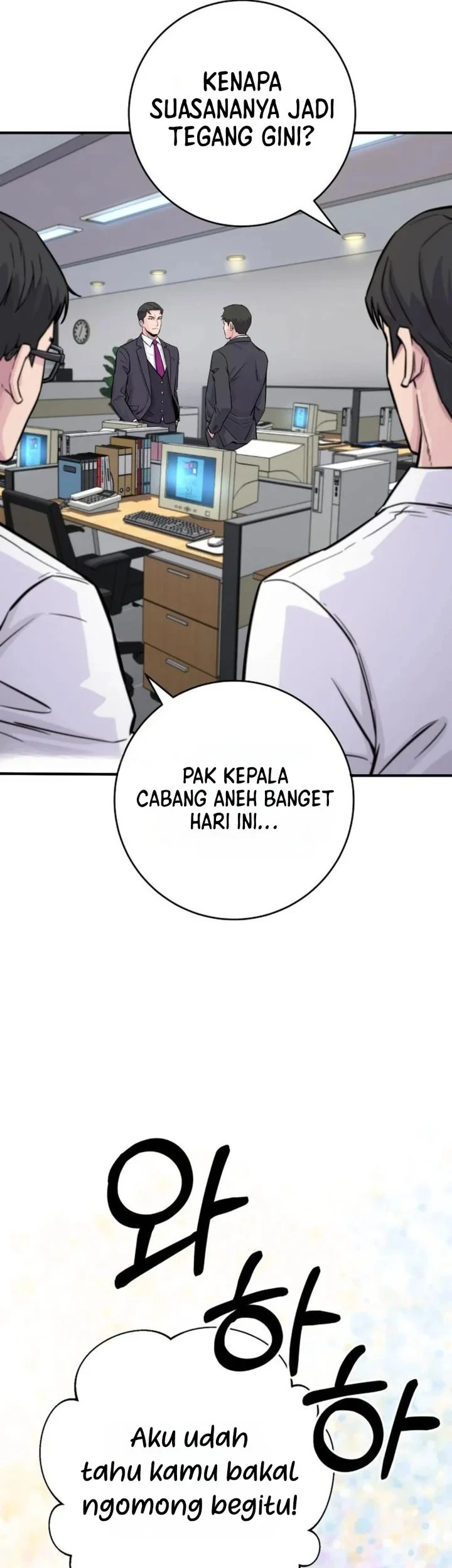 The Chaebol Family's Genius Monster Chapter 5 Gambar 45