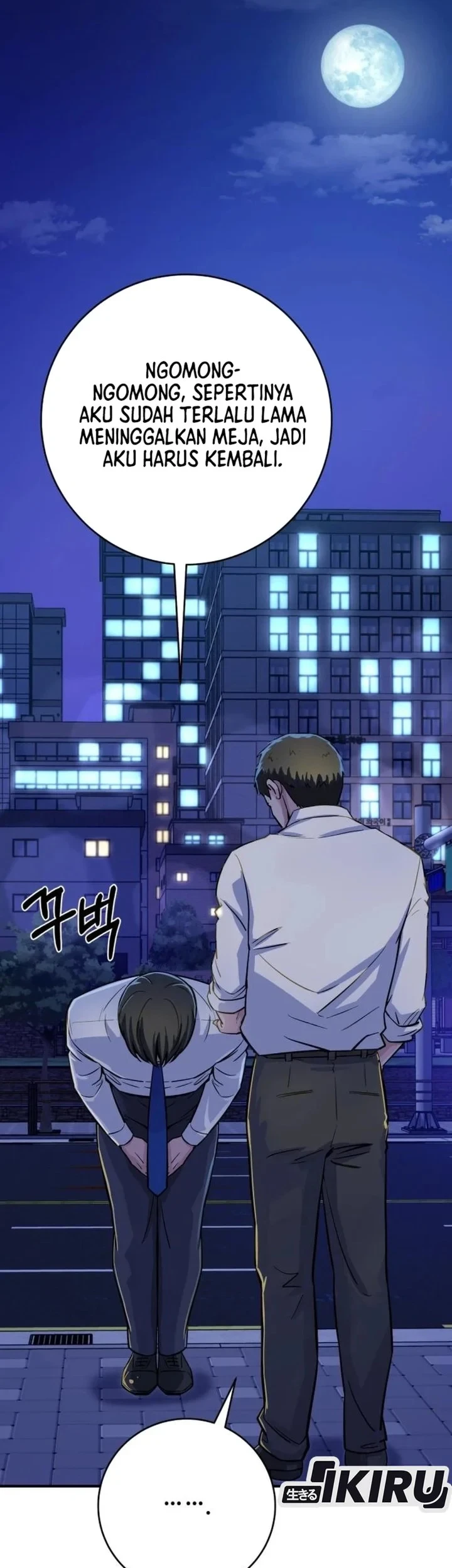 The Chaebol Family's Genius Monster Chapter 6 Gambar 49