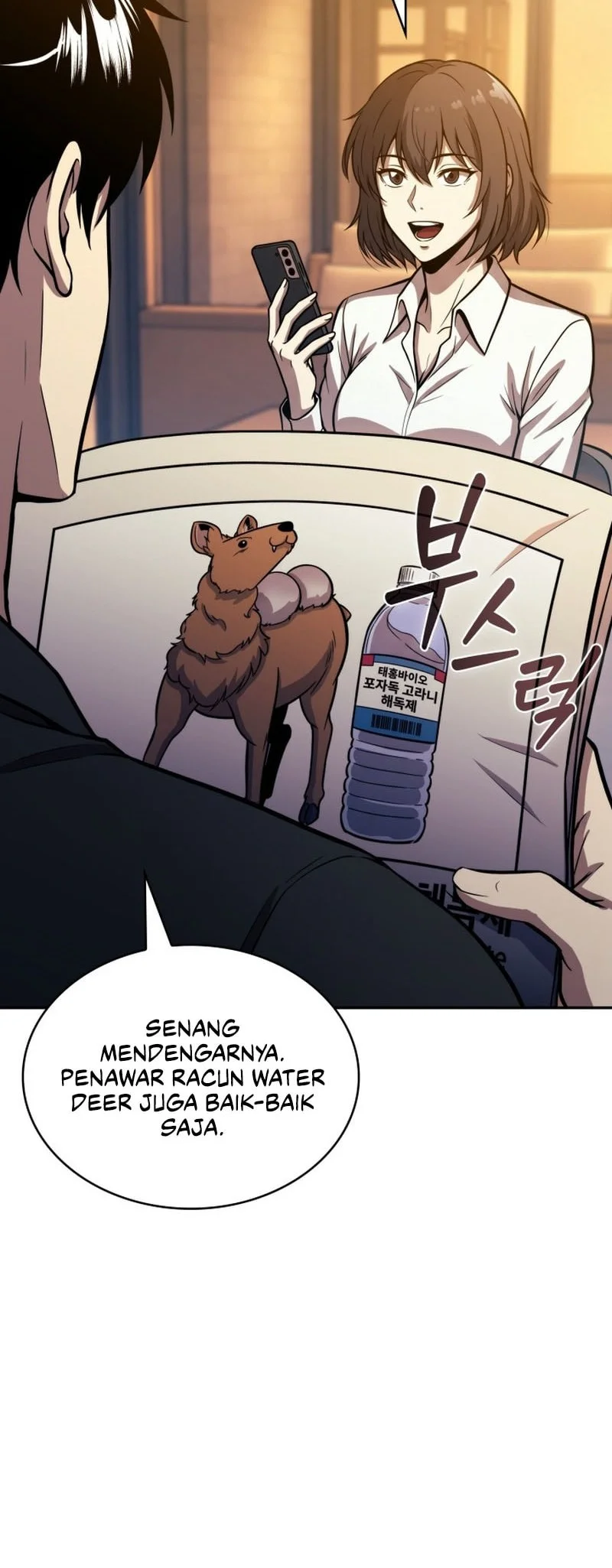 The Chairman of Pharmaceutical Company is a Poison King Chapter 24 Gambar 29