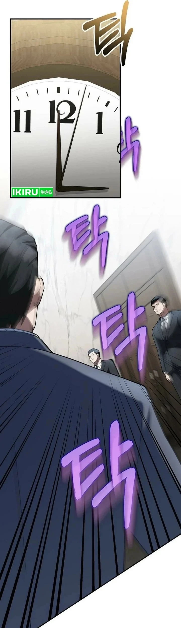The Chairman Who Just Wants to Slack Off Chapter 16 Gambar 40