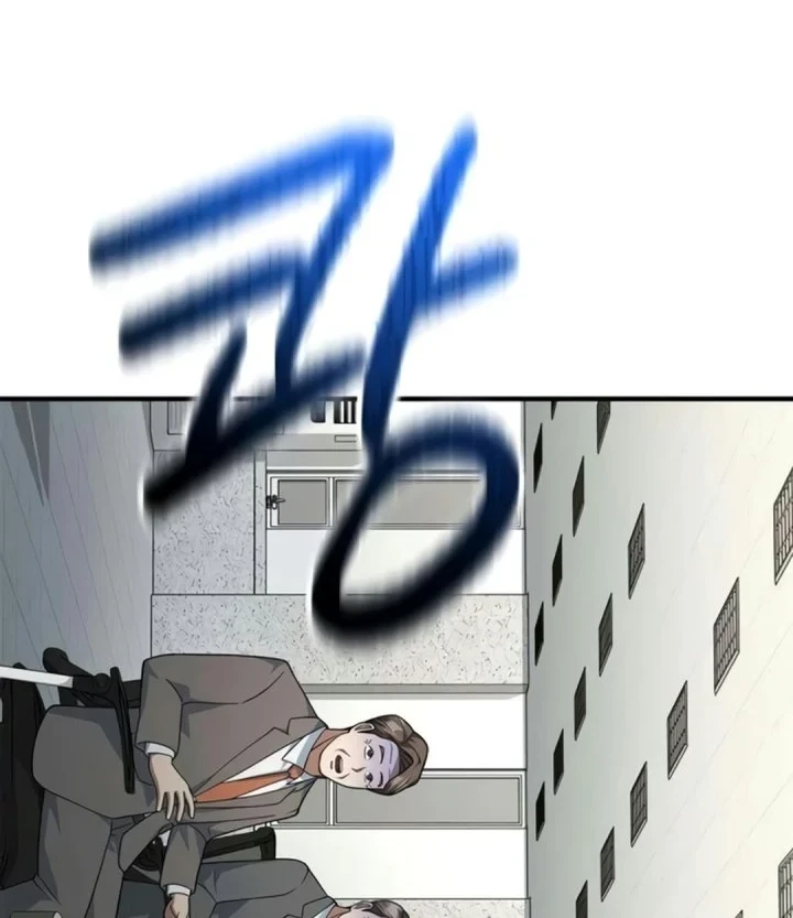 The Chairman Who Just Wants to Slack Off Chapter 23 Gambar 33