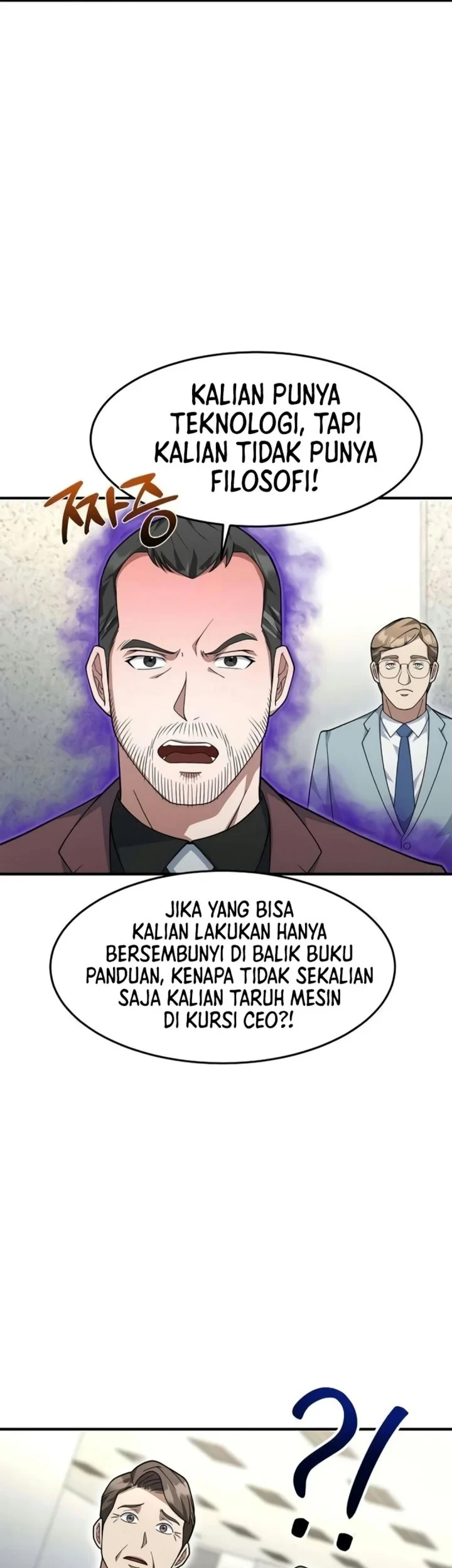 The Chairman Who Just Wants to Slack Off Chapter 23 Gambar 35