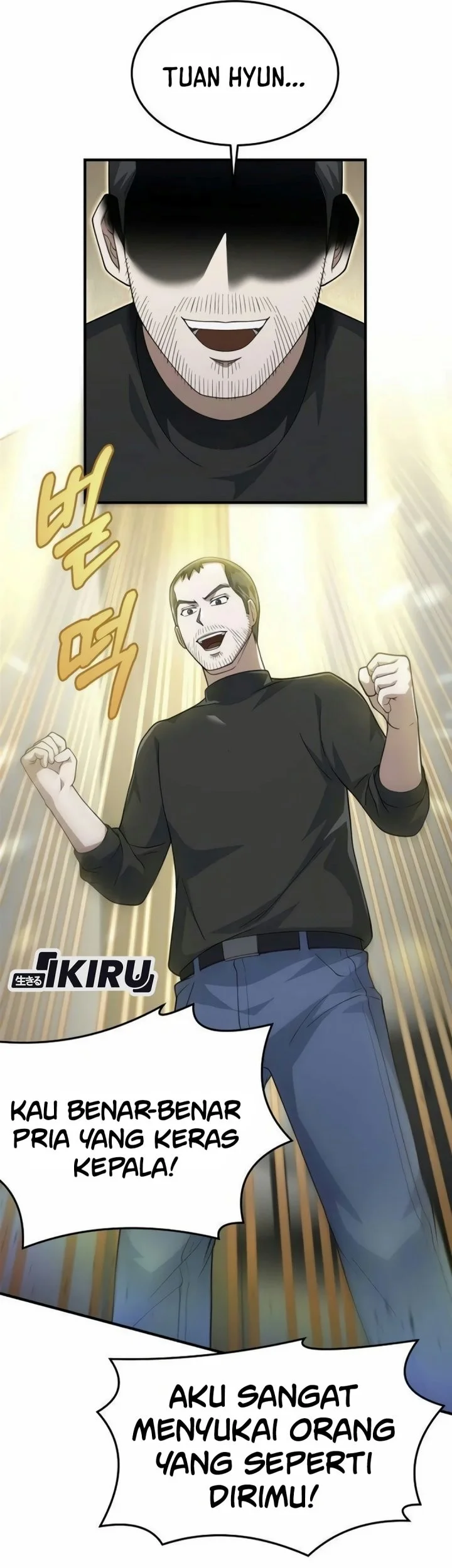 The Chairman Who Just Wants to Slack Off Chapter 25 Gambar 37