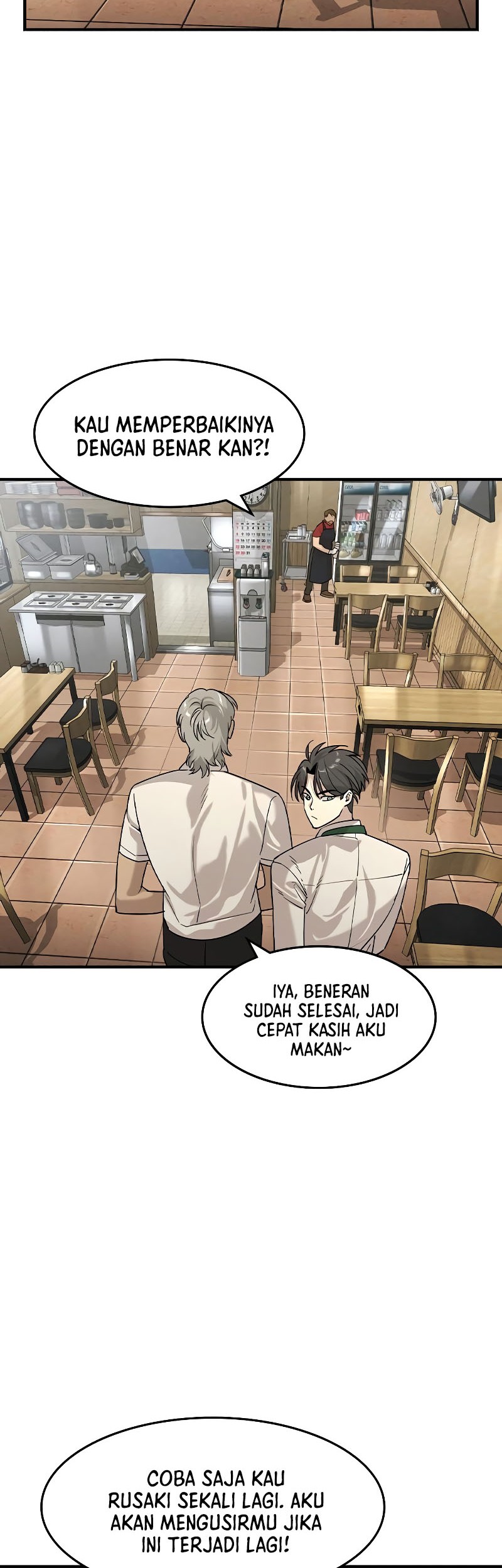 The Childe Chapter 11 halaman 30