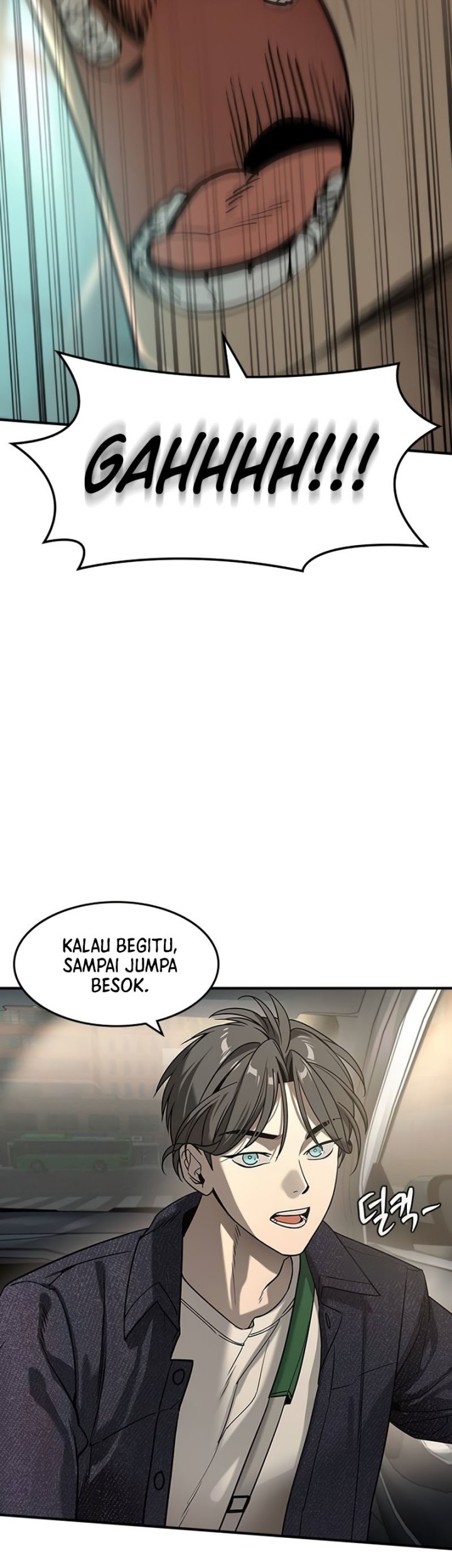 The Childe Chapter 13 halaman 23