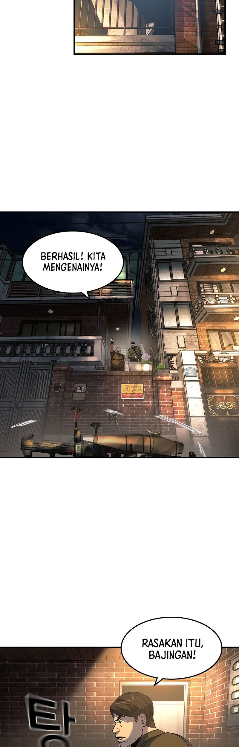 The Childe Chapter 16 halaman 26