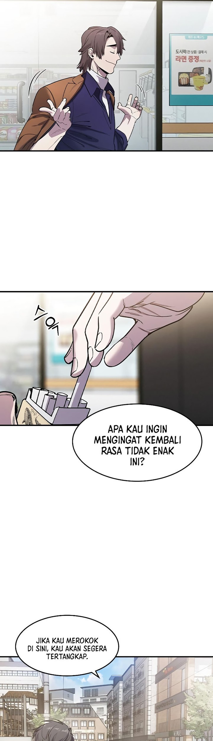 The Childe Chapter 2 halaman 33