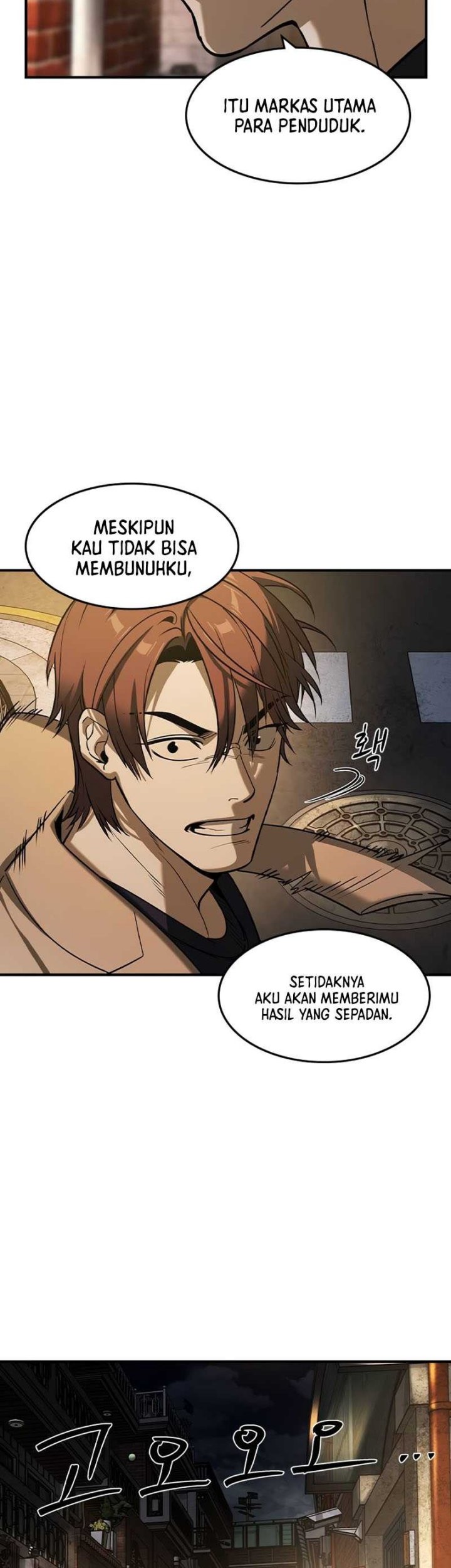 The Childe Chapter 21 halaman 22