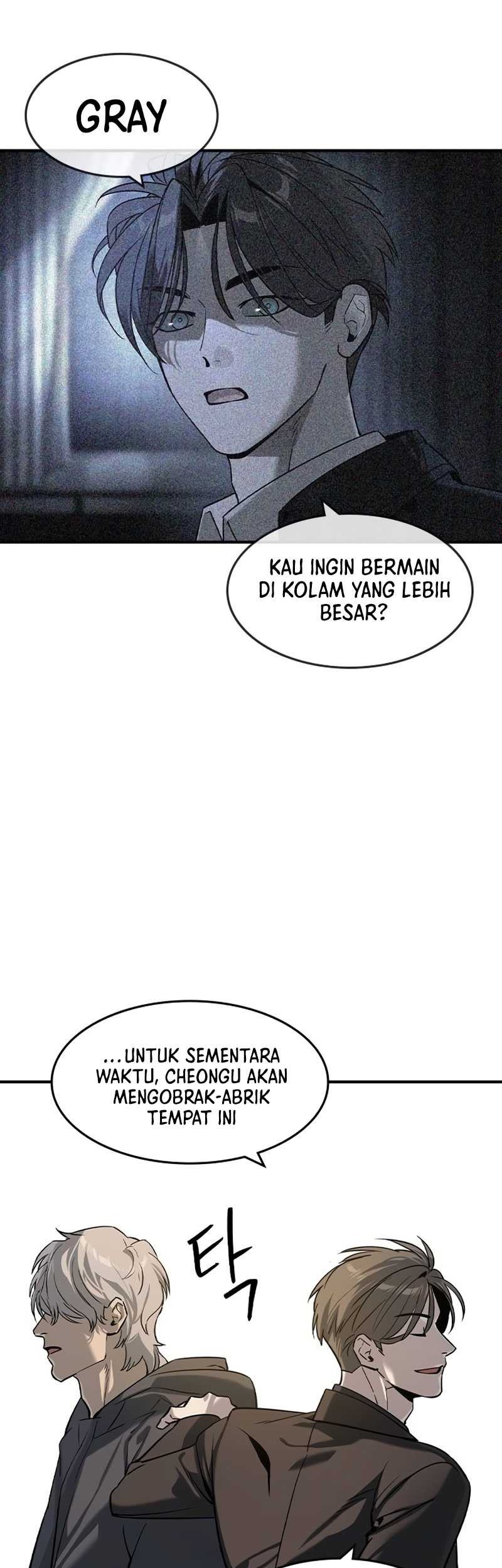The Childe Chapter 25 halaman 23