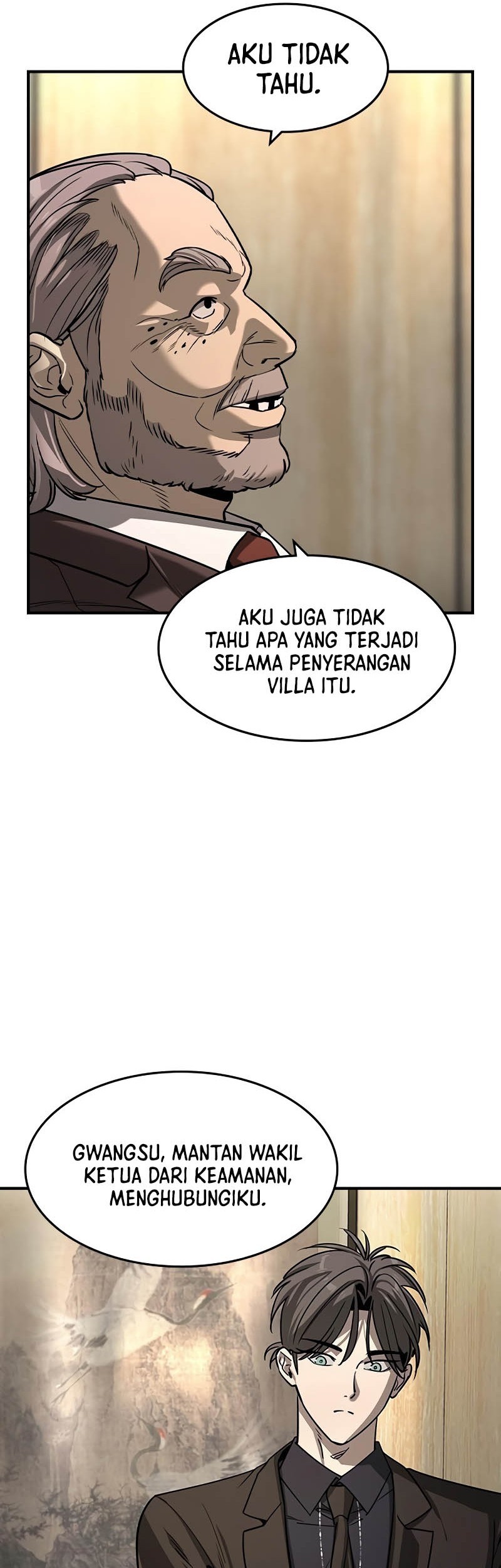 The Childe Chapter 34 halaman 25
