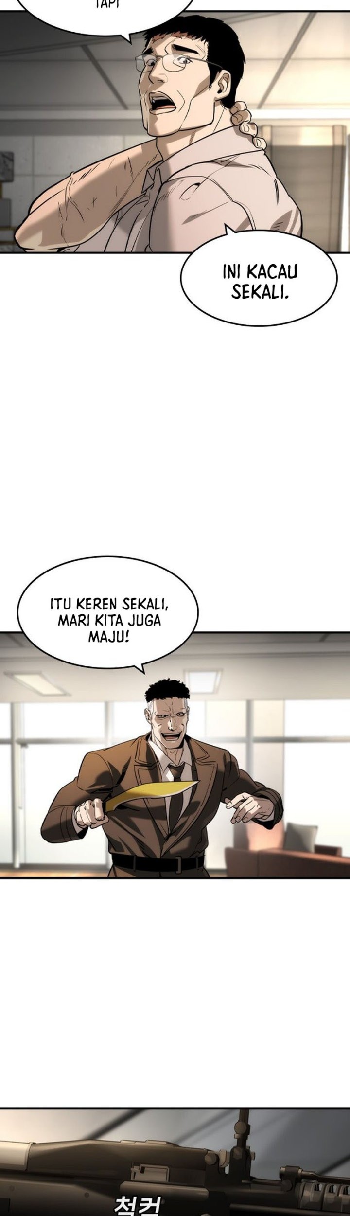The Childe Chapter 40 Gambar 20