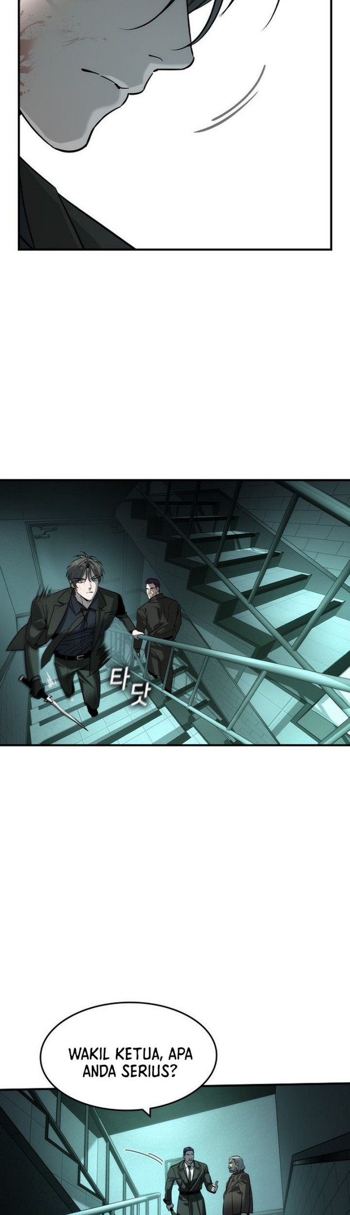 The Childe Chapter 42 halaman 22