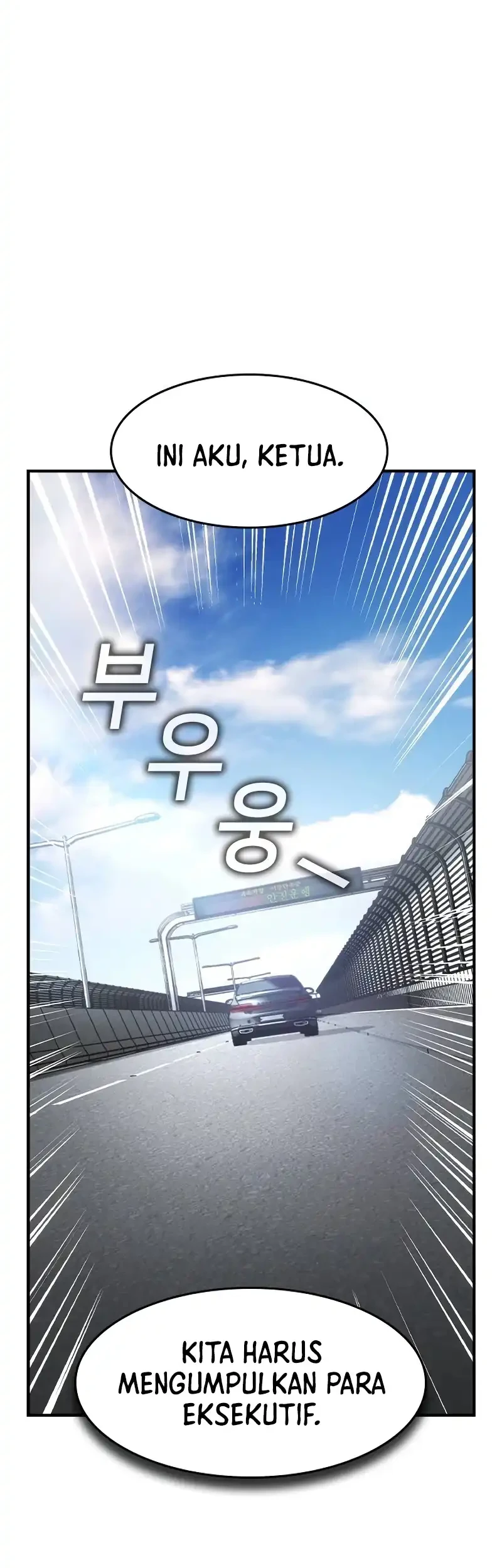 The Childe Chapter 52 Gambar 21