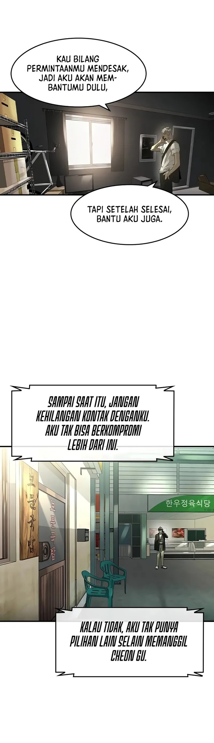 The Childe Chapter 7 halaman 28