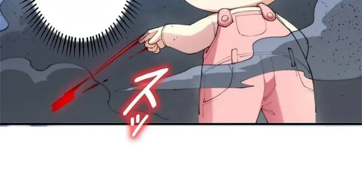 The Chosen SSS-Rank Chapter 7 Gambar 14