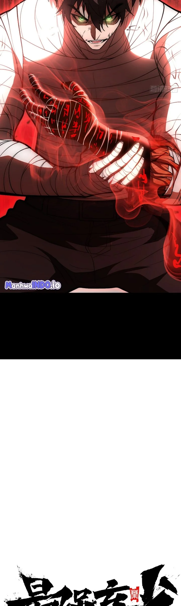 The Clan’s Failure is the Former Strongest in the Continent Chapter 44 Gambar 20