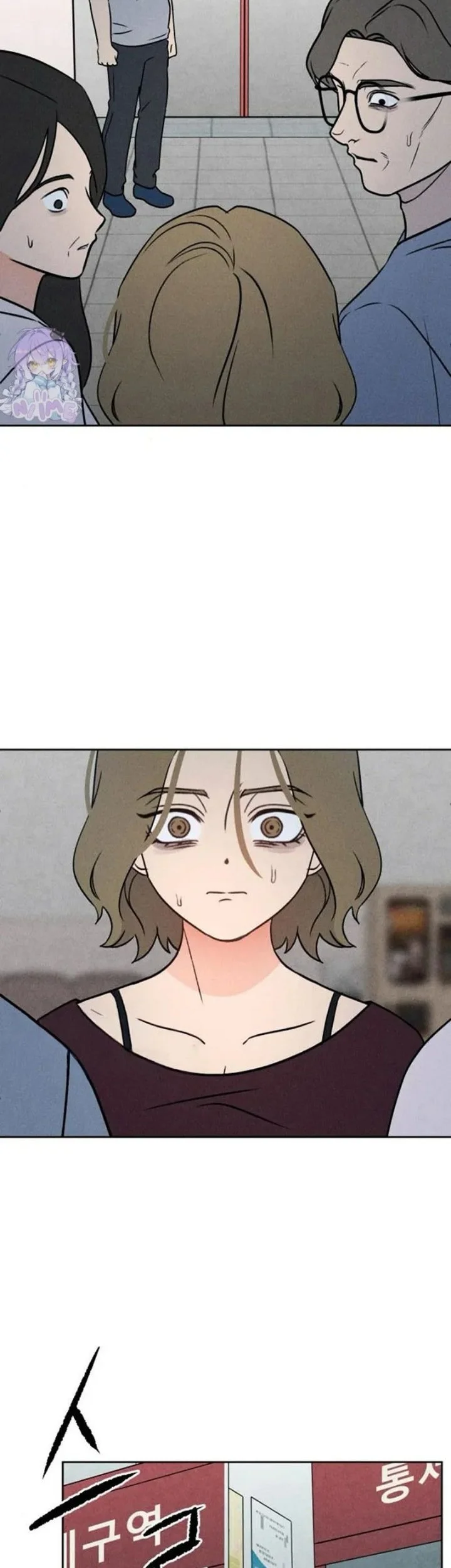 The Classmate Chapter 40 Gambar 33