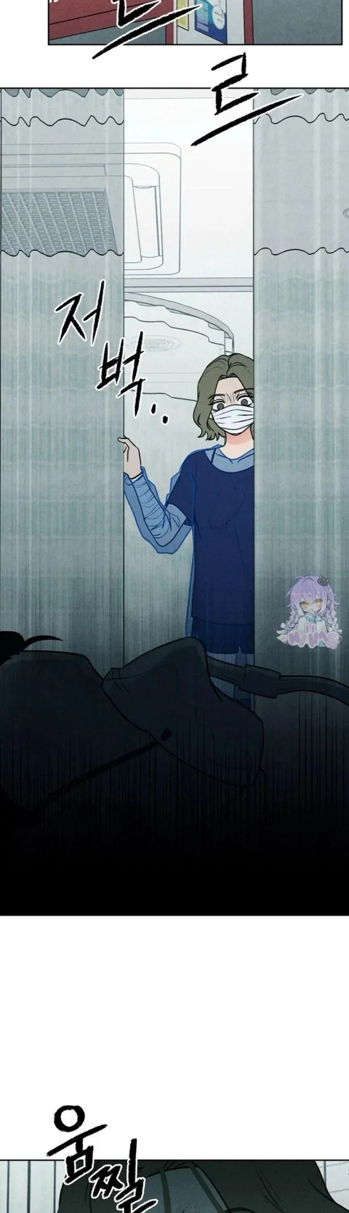 The Classmate Chapter 40 Gambar 34