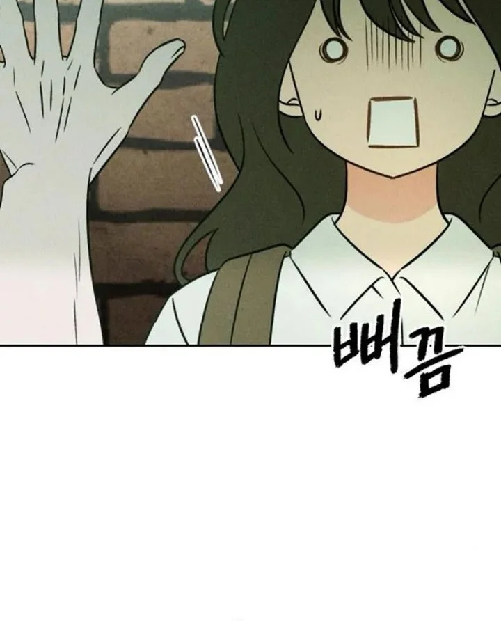 The Classmate Chapter 41 Gambar 32