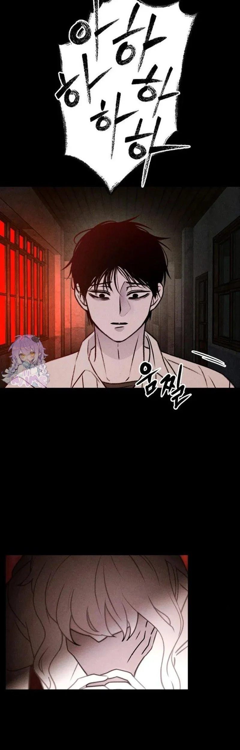 The Classmate Chapter 50 Gambar 27