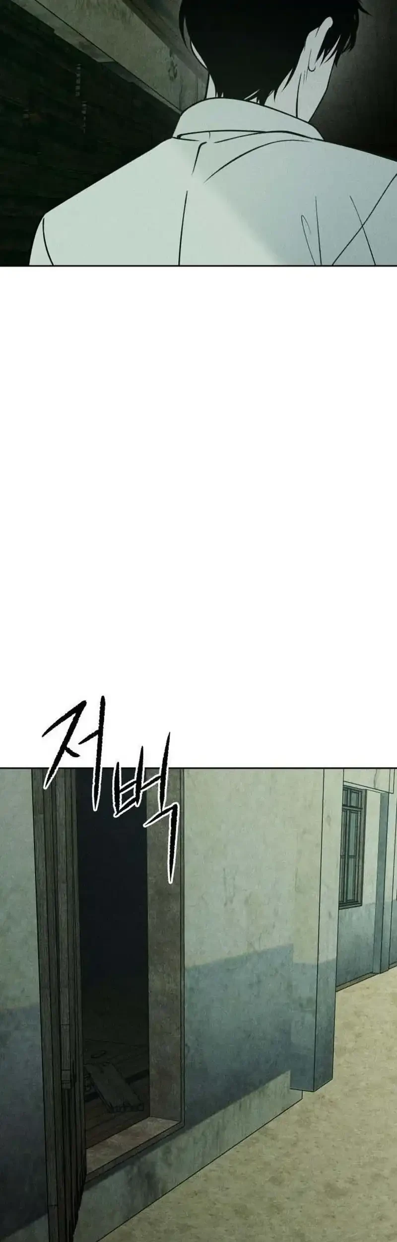 The Classmate Chapter 57 Gambar 47