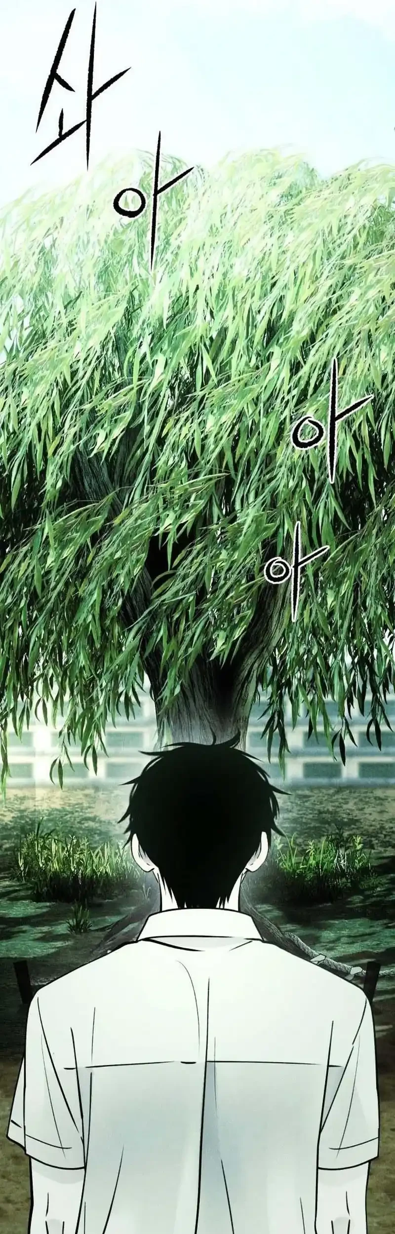 The Classmate Chapter 57 Gambar 49