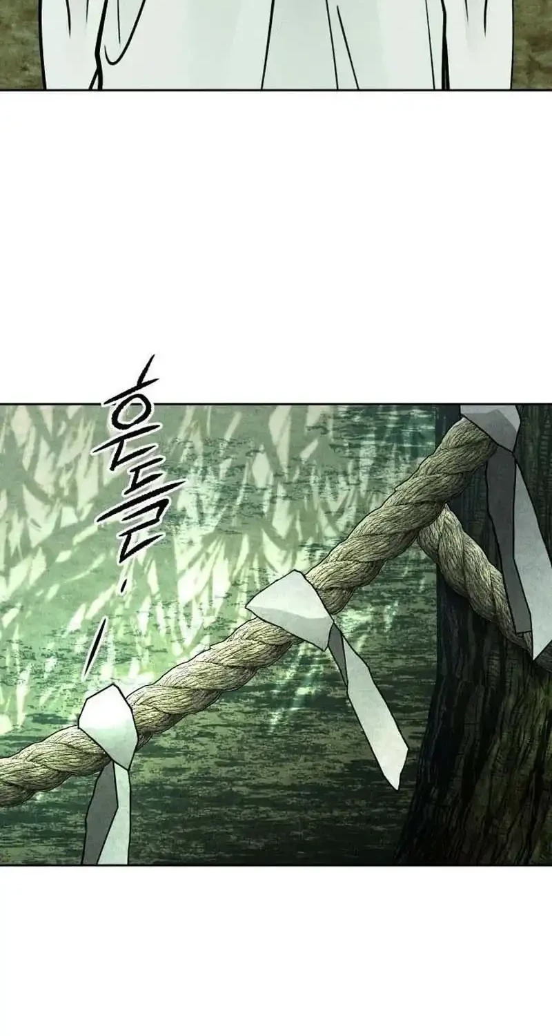 The Classmate Chapter 57 Gambar 50