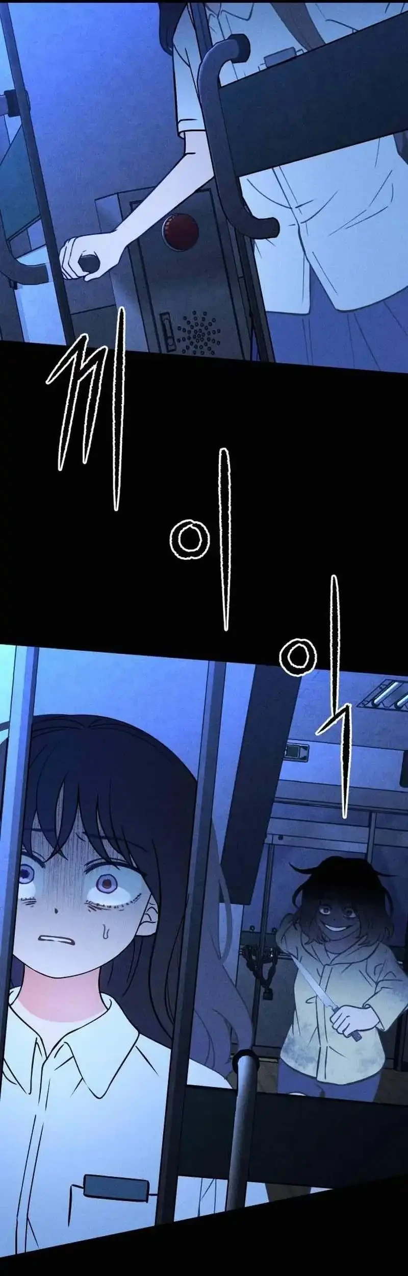 The Classmate Chapter 60 Gambar 51