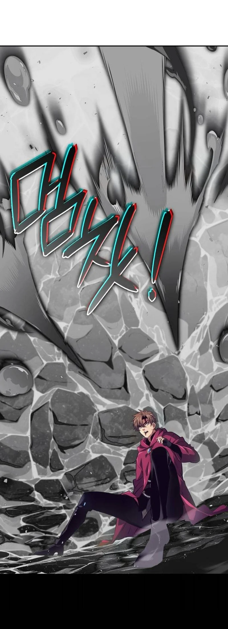 The Cold-Blooded Warrior Chapter 49 Gambar 47