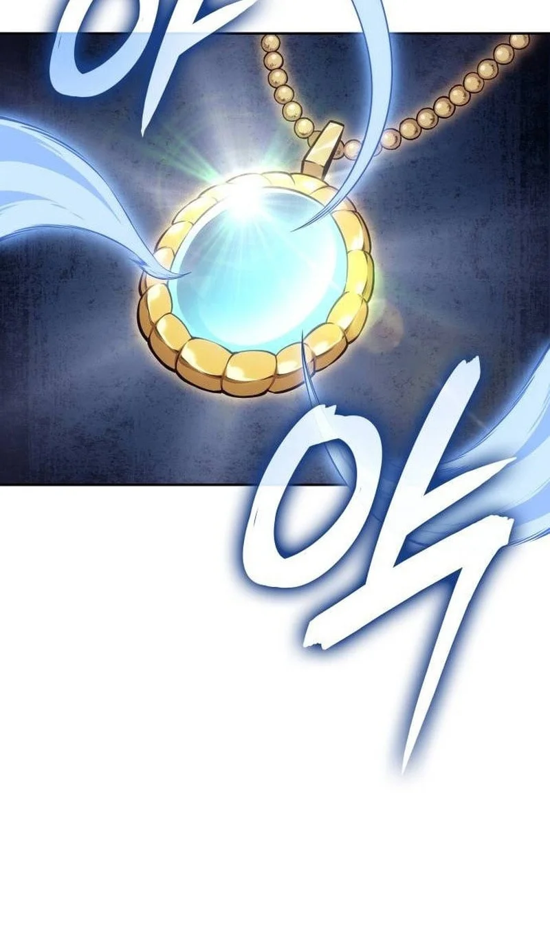 The Cold-Blooded Warrior Chapter 51 Gambar 42