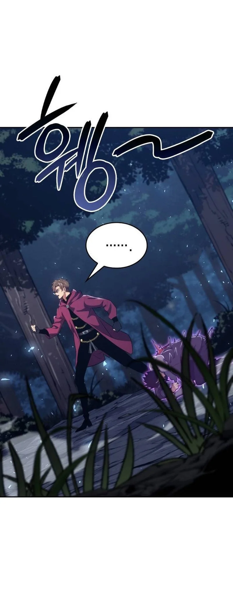 The Cold-Blooded Warrior Chapter 51 Gambar 45