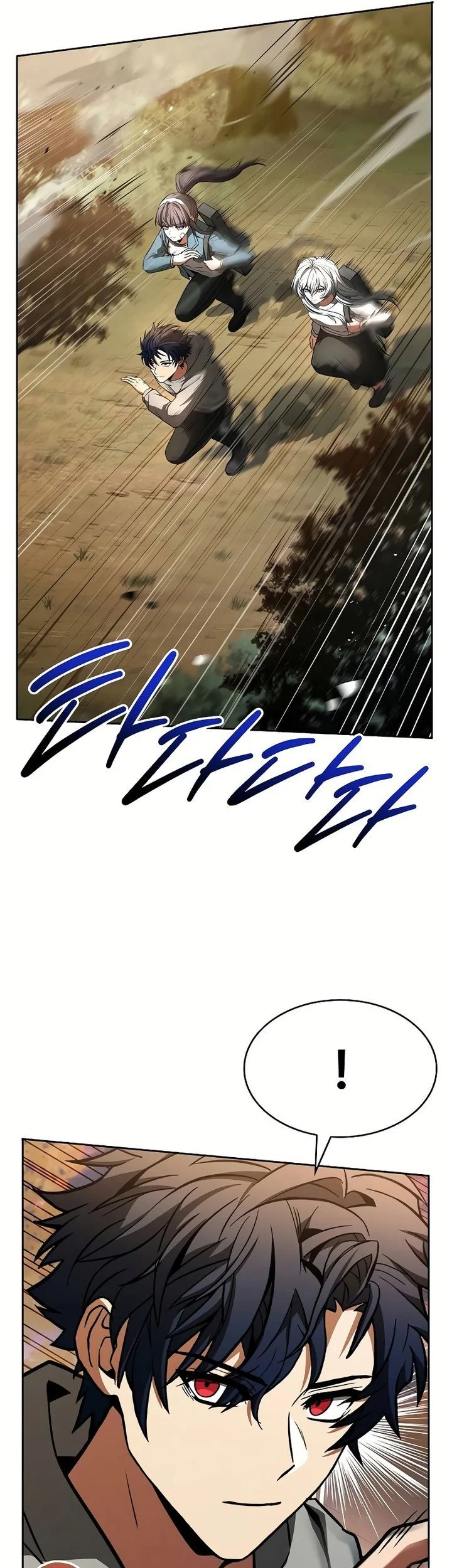 The Constellations Are My Disciples Chapter 128 Gambar 42