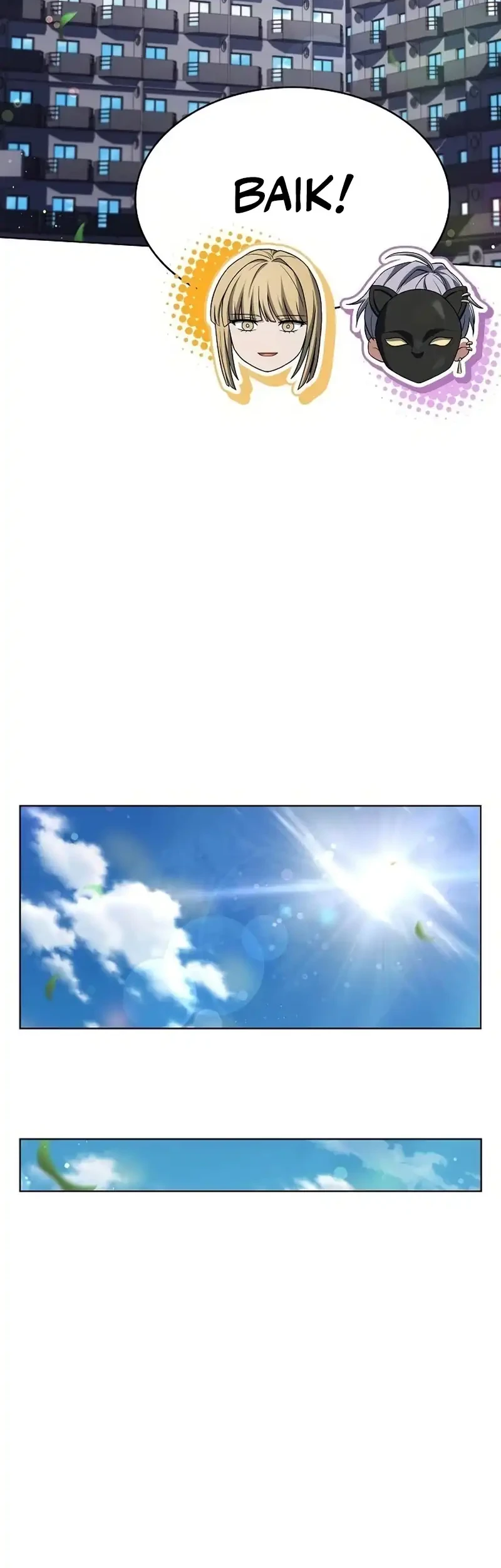 The Constellations Are My Disciples Chapter 140 Gambar 33