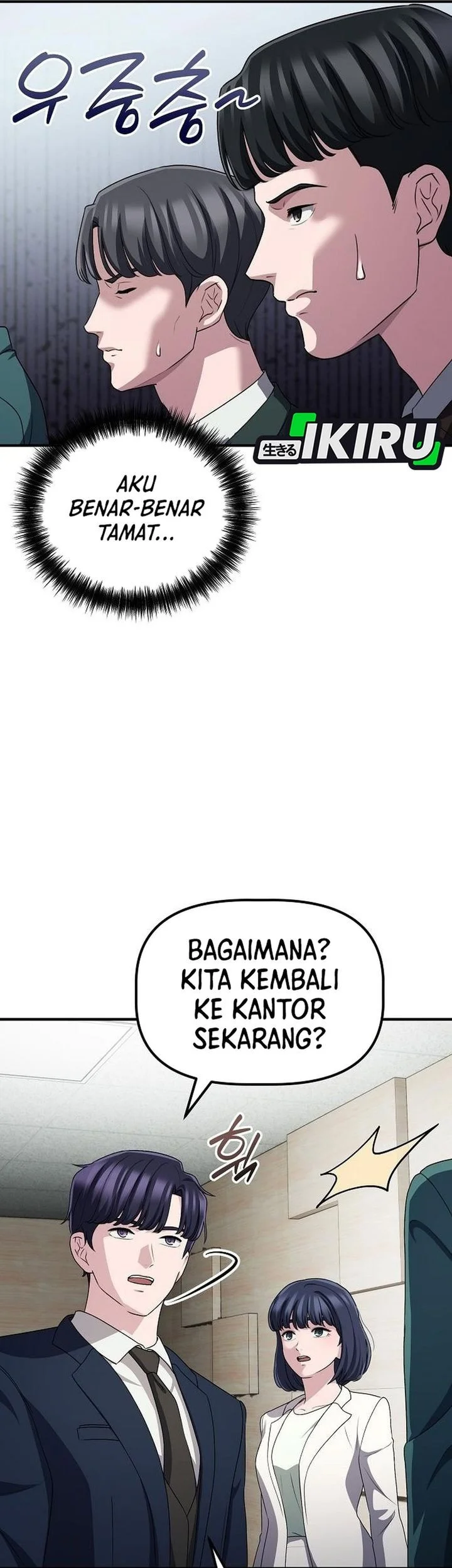 The Corporate Underdog Who Does Everything Right Chapter 64 Gambar 36