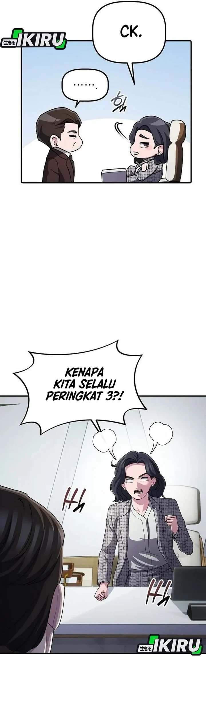 The Corporate Underdog Who Does Everything Right Chapter 66 Gambar 36