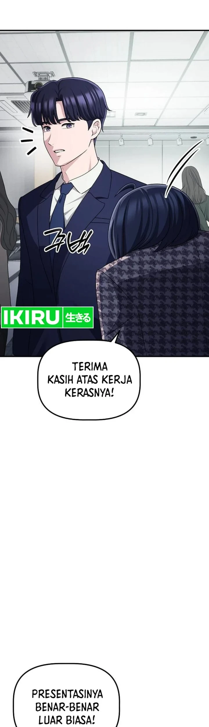 The Corporate Underdog Who Does Everything Right Chapter 70 Gambar 43